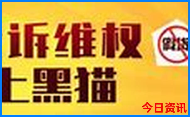 保定周边好玩的景点自驾