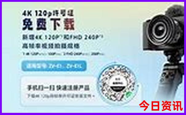 成都周边城市景点推荐