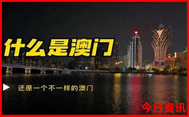 适合80岁老人旅游的地方