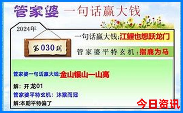 贵阳喷水池在哪个区